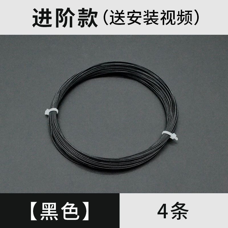 인기있는 정품 블랙 [고급모델] - 신축성과 내구성이 뛰어난 4피스