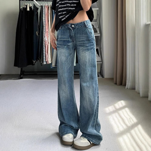 American Street Autumn Retro Washed Skinny Straight-Leg Women's High-Waist Slimming Casual Loose Straight Trousers