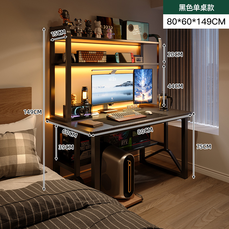 Escritorio de computadora de escritorio escritorio de escritorio de escritorio