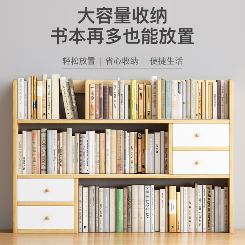 Estante de escritorio Estante de escritorio Estante de almacenamiento multicapa Estante de escritorio Estante de escritorio Estante