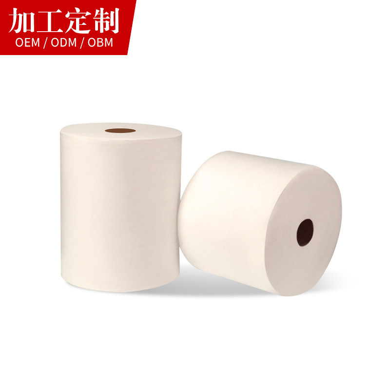 source factory Direct selling Artemisia annua Bamboo fiber Non-woven fabric customized wholesale Medical care hygiene Cloth Coil raw material