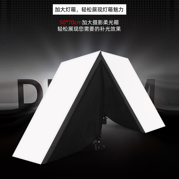 LED set