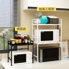 ?�N��΢���t�����̨�����s΢���t���������ҿ����ռ{�����