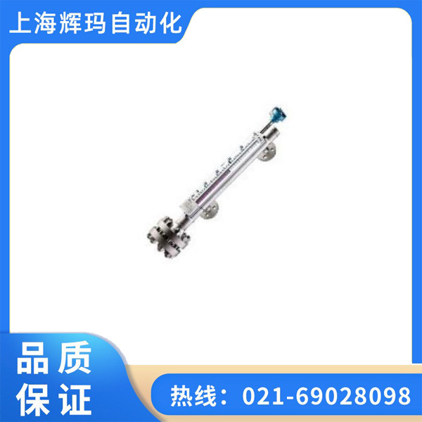 UHZ-50/C型系列侧装式磁性浮球液位计