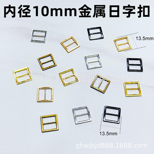 �ȏ�10mm��������������ֿ�����bjd�{���۳�С1cmЬ��������߿�