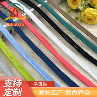��ɫ1cm���|��ĸ���L߅�K ͯ�bT���߅Ƕ�lѿ�ӗl���ۼҼ���߅�l