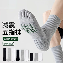 运动休闲棉袜;船袜、隐形袜;堆堆袜