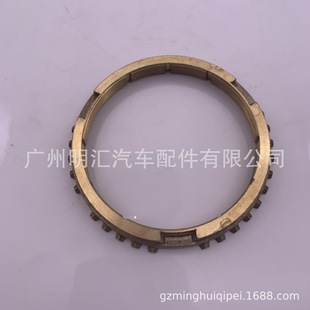 ͬ�����X�h33368-35040�m����S���m�¿�·��HZJ78������˹KZN165