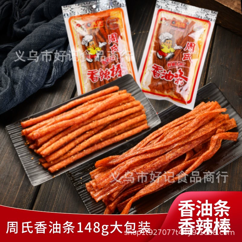Zhоу Зайдэ Zhou's ароматные жареные палочки и пряные палочки детские ностальгические закуски Хунаньская speciality острые палочки лоточная оптовая