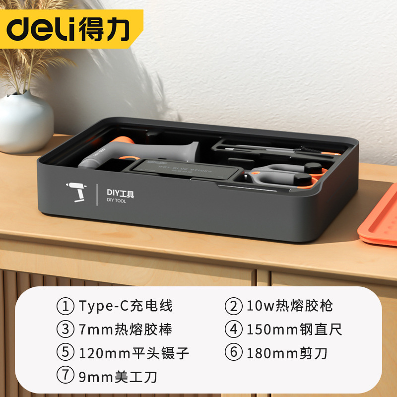 04 h1001 - C kit de herramientas plegables - 6 kit de instalación * estándar * 1