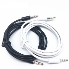 ֙Cl AUX܇dBӾ3.5mm 44о푾