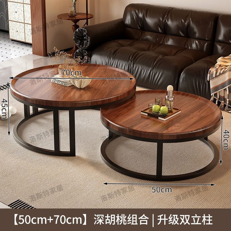 亚马逊批发茶几家用客厅轻奢中古极简小户型阳台圆形胡桃木色茶桌|undefined