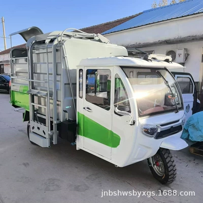 Elektrik zibil maşınları Electric Garbage Trucks New Energy