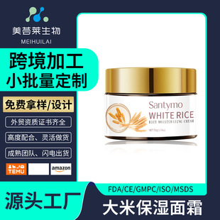 �羳ȫӢ�ĬF؛����������˪ �aˮ�����̝�����ˮ���A˪oem����