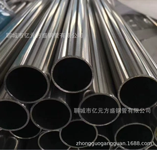 厂家生产特殊气体管路用不锈钢管/实验室洁净管路用不锈钢管/洁净