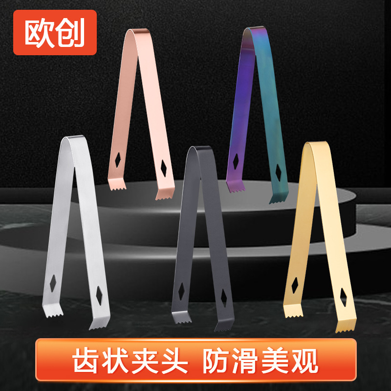 Wholesale de acero inoxidable clips de hielo clips de caramelo con dientes clips de hielo antideslizante clips de caramelo clips de toallas de restaurante