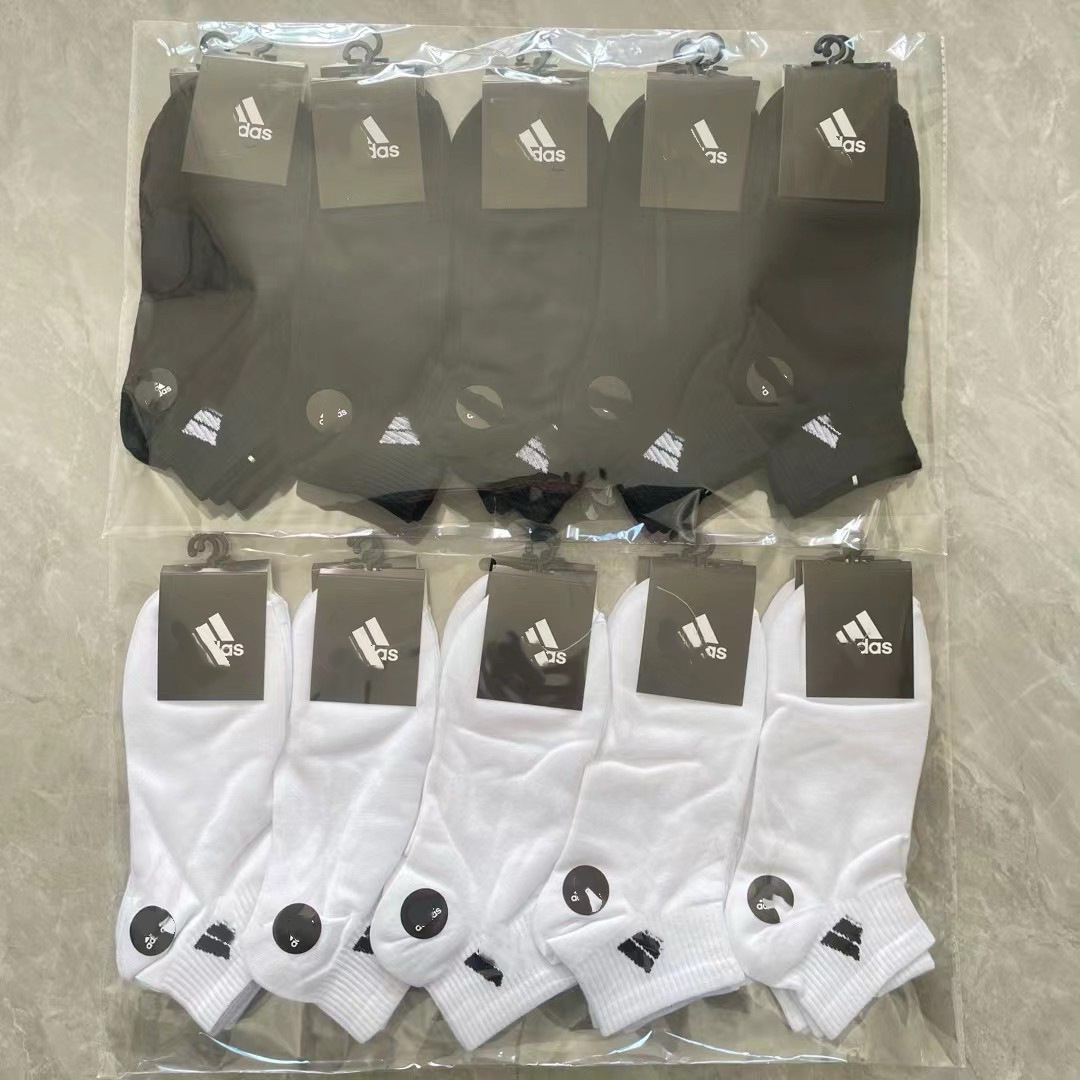 Suwan Next Socks Men's Short Socks Casual Foreign Trade Versatile Ad All-Season Street Vendor Bulk Socks Wholesale