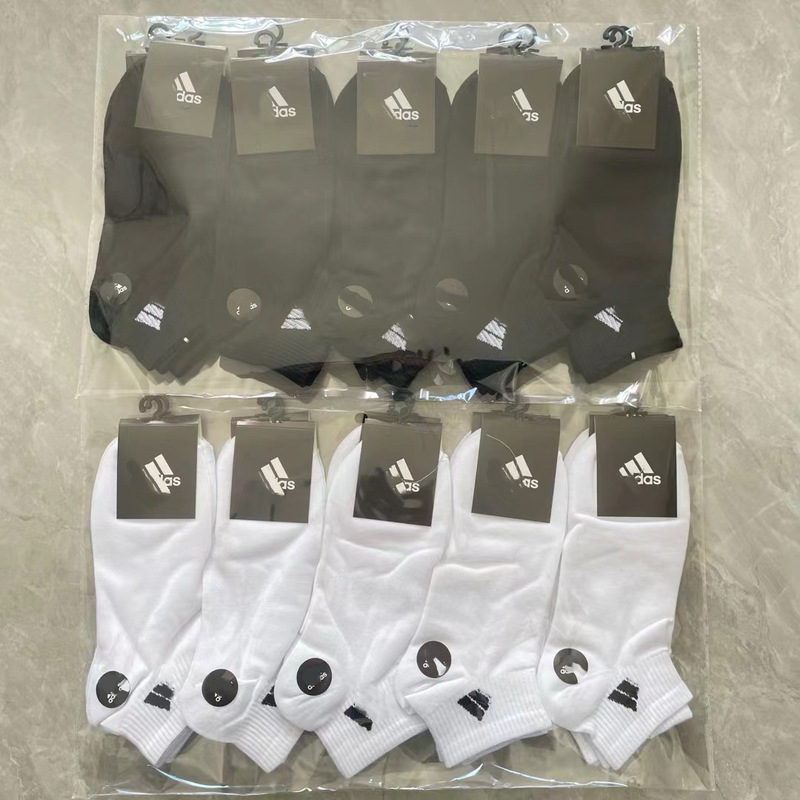 Suwan Next Socks Men's Short Socks Casual Foreign Trade Versatile Ad All-Season Street Vendor Bulk Socks Wholesale
