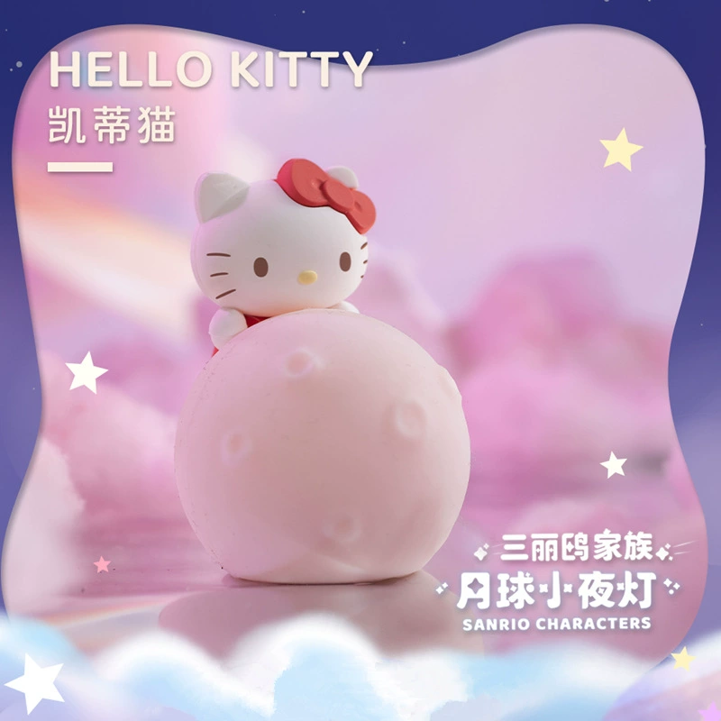 Ночной свет (Санрио) Hello Kitty луна светящийся мини-фигура, батарейка LED, милая коллекционная