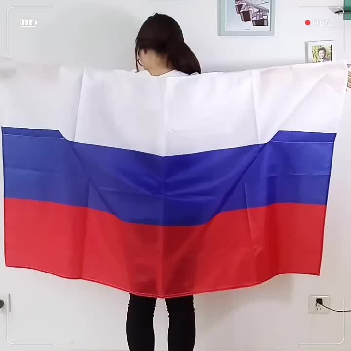 Copa del Mundo Transfronterizos Fan Bandera Band