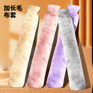 �S��ֱ�N�L�lůˮ�����L��ˮ��עˮë�qů�_ů�������ô�����