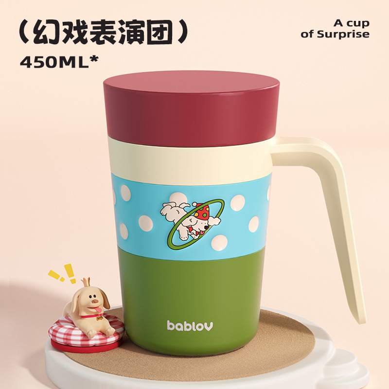 Huaban Sen bablov 魔法瓶カップ セラミックライナー ガールズ ハイライティング オフィス コーヒー ティーカップ 蓋付き マグカップ|undefined