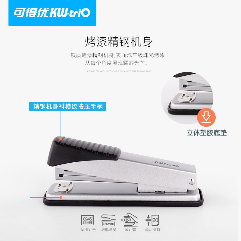 Kefeu múltiples de tamaño mediano de hierro para llevar grapadora de 20 páginas grapadora máquina de encuadernación