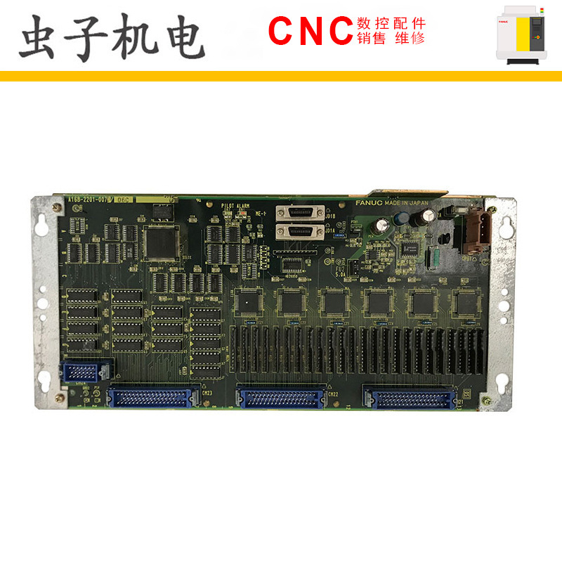 A16B-2201-0070 0071 原装发那科电路板测试完好现货议价