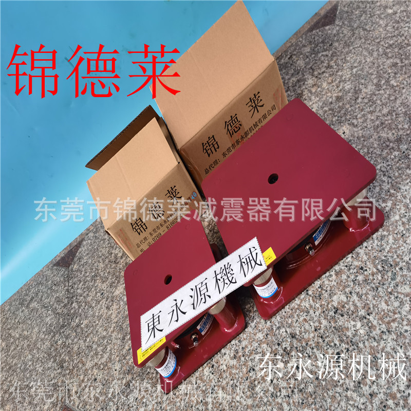 饮料瓶机避震器 锦德莱二次元减震器选JEDLA