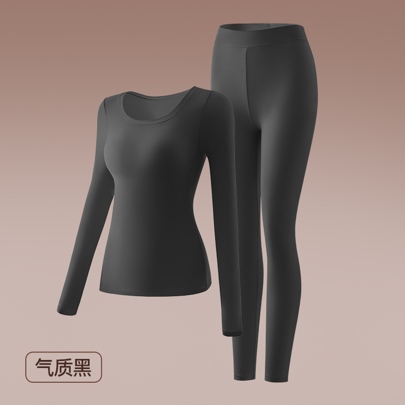美肤粉底衣带罩杯秋冬季保暖套装长袖隐形面膜衣高弹女士无痕打底|undefined