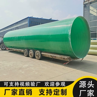 玻璃钢缠绕管道 大口径通风管 污水厂废气 FRP 耐腐蚀除臭风管