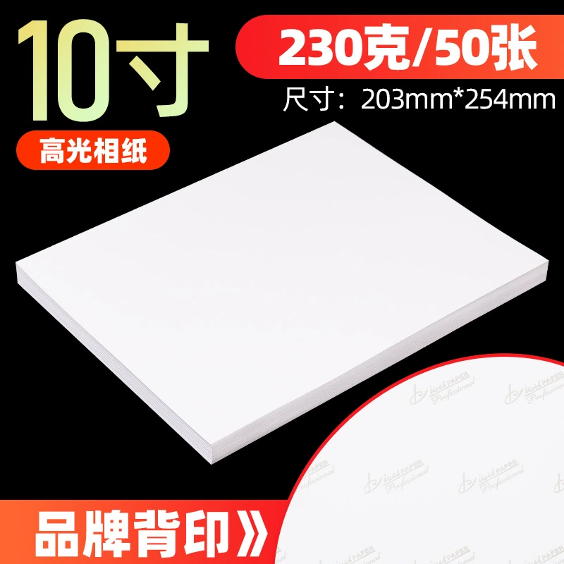 Highlighter, wholesale, 6inch, 5inch, 3inch, 8inch, 10inch