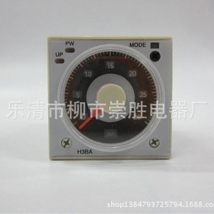 Time relay H3BA-N8H 24VDC 220VAC 8 pin