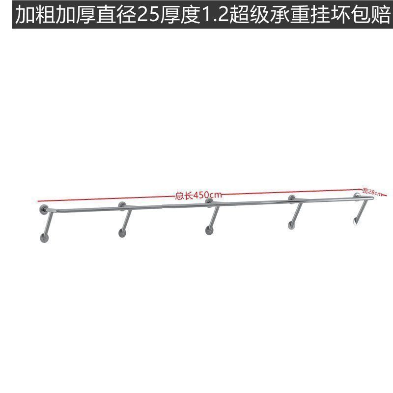 Colgar percha de ropa tienda de ropa de acero inoxidable dibujado estante de pared superior lateral colgar barra transversal espesa tienda de ropa de mujeres y niños colgar barra de ropa
