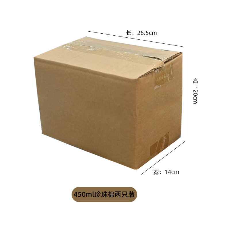 Taza de agua de vidrio con alto contenido de borosilicato Taza de café de desayuno resistente a altas temperaturas de gran capacidad Taza de agua transparente de doble capa para el hogar Amazon