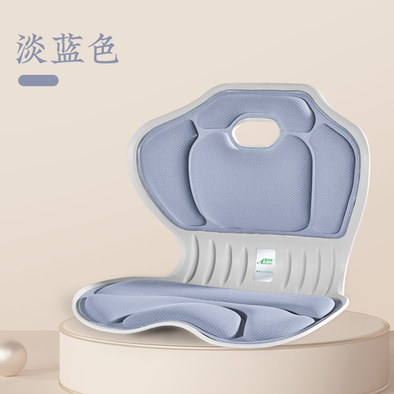라이트 블루 [피부 친화적인 원단]