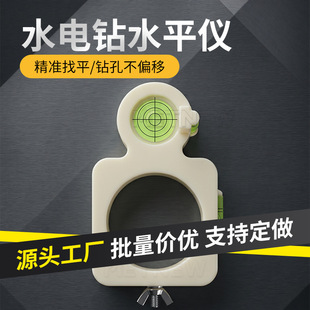 ������ù���ˮƽ�xˮ׼�x�荴��荿�ˮƽ���b�ތ���荿�ˮƽ�x