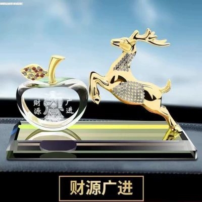 Car Perfume Holder Car Long-Lasting | Car ornaments - brick-deer-apple-prosperous-finance