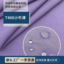 T400Сţ�����_�h�����Ϸ�ˮ���L�_�h���L�A���޷����o늲���