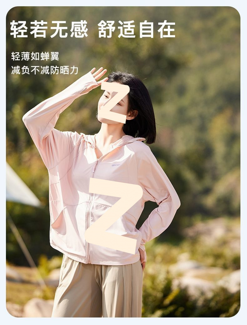 5aa5b48d-fbd6-4c4e-931c-fd752769acda.jpe