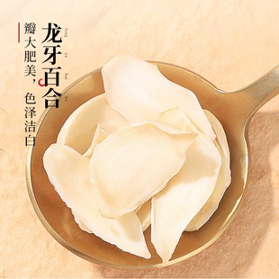 ���x��ɽ�r�����ٺϸɲ�100g���m�ݸ�؛�خa��ɏ�ӹ��A����y