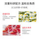 Beauty Salon Special Red Myrrh Alcohol Exfoliating Gel Soothing Repair Face Whole Body Mud Dead Skin Cleansing Pore