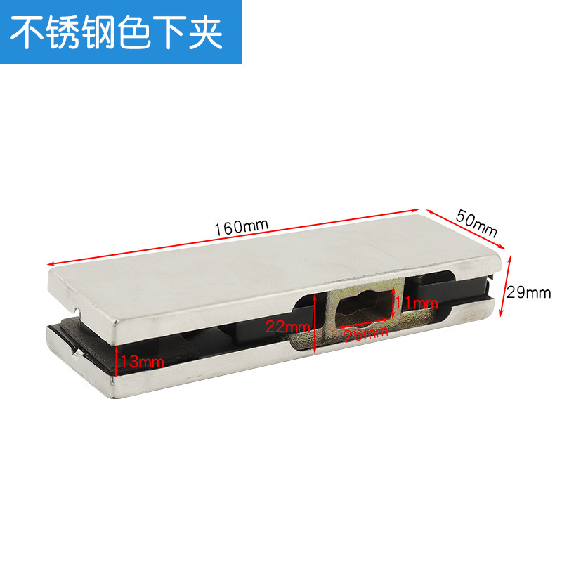 Frameless glass door clip dumb black yellow Titanium Rose Black titanium ground Spring top and bottom curved clip 17 character small door clip