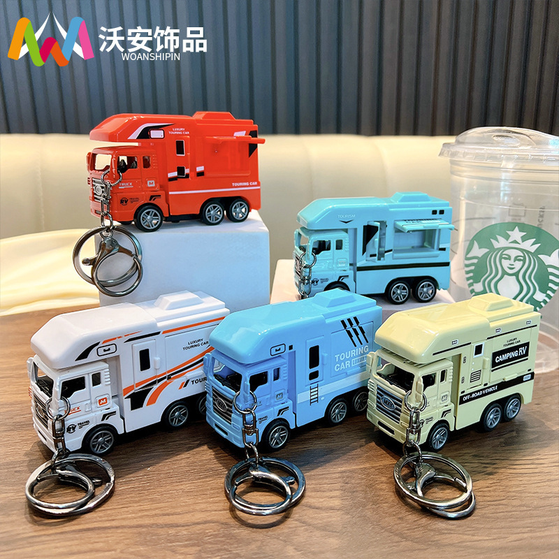 Alloy Pull-Back Rv Keychain Fun Decompression Student Toy Pendant Doll Machine Yiwu Small Commodity Gift