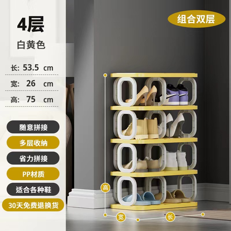Hogar estante de almacenamiento de zapatos multifuncional de tres capas gabinete de zapatos de esquina de múltiples capas portátil que ahorra espacio image 9