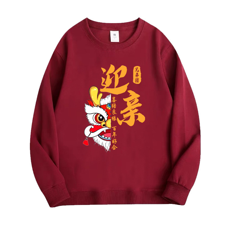 Matching Family Sweatshirts with Round Neck and Long Sleeves for Wedding Celebrations in Burgundy