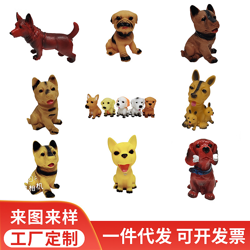 realistic toy plastic