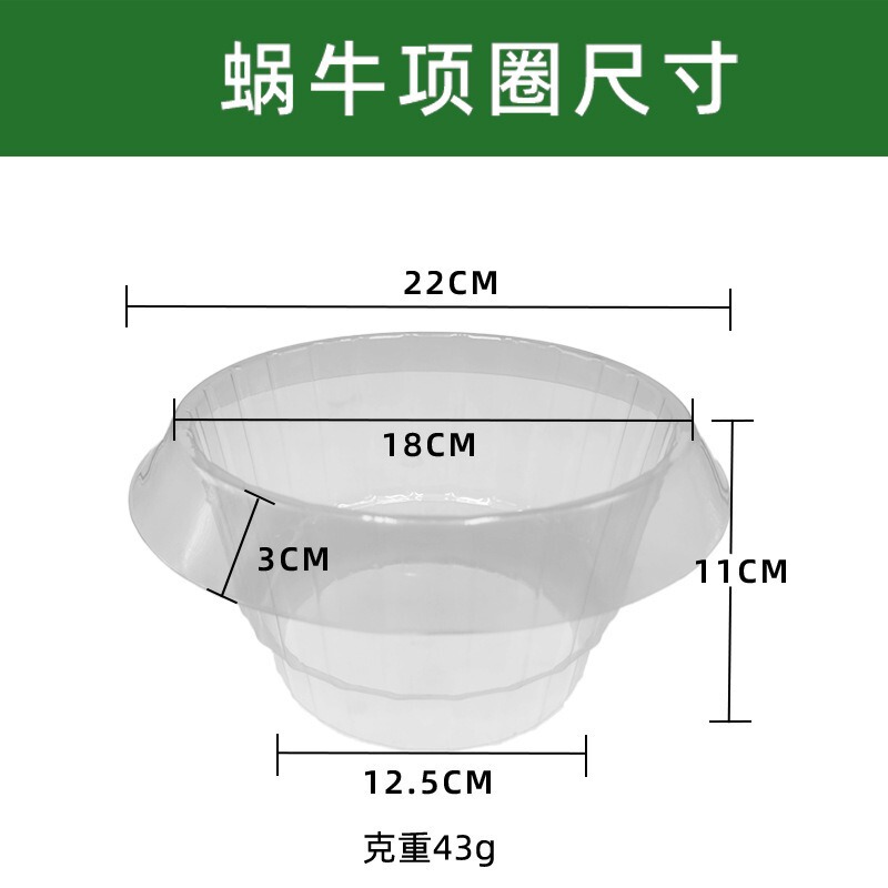 厚みのある野菜保護カバー、カタツムリブロック、丸型害虫防止農業保護、野菜保護用の緑色の透明な植物カバー|undefined