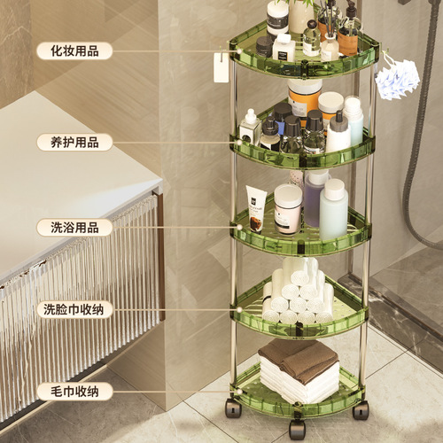 Bathroom rack, bathroom rack, floor-standing punch-free bathroom nail-free acrylic storage rack for skin care products