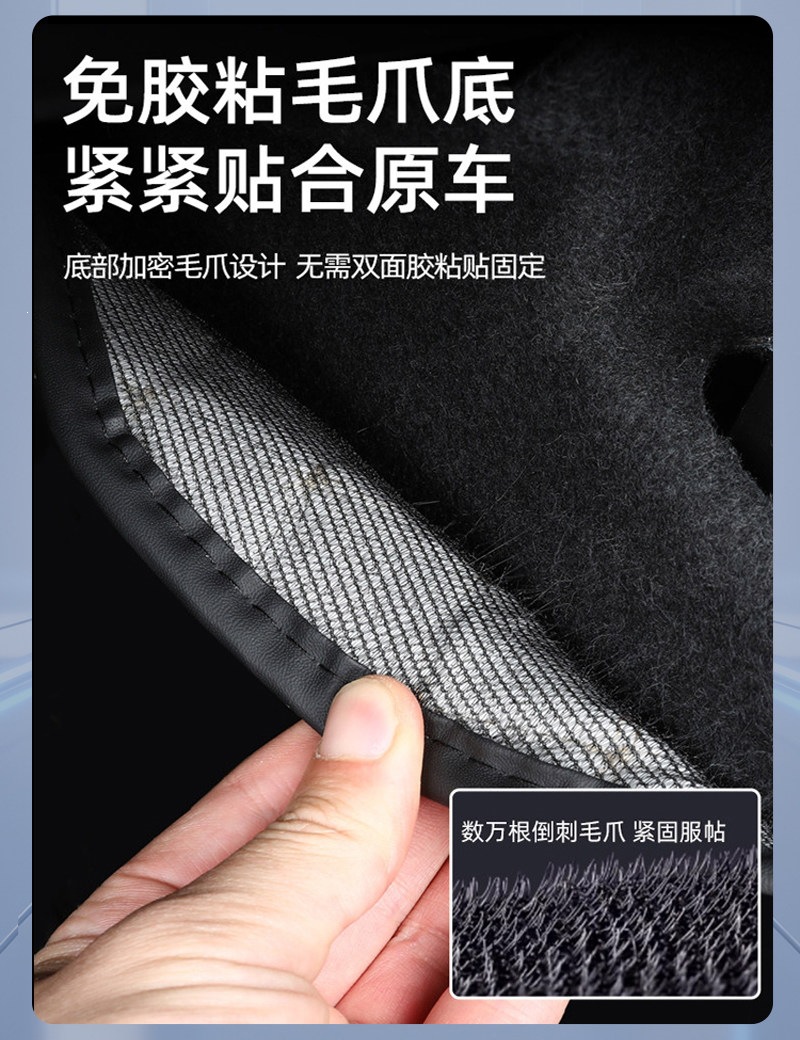 26 models of Qiyuan Q05 trunk mats, full coverage car interior accessories, modification parts, waterproof trunk mats